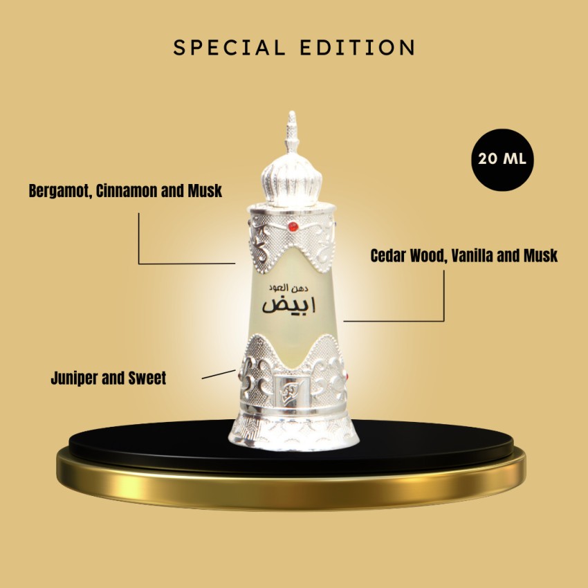 Dehn al oudh online abiyad price