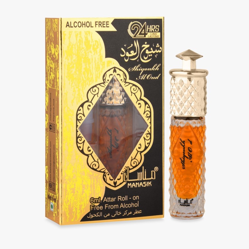 Sheikh discount al oud