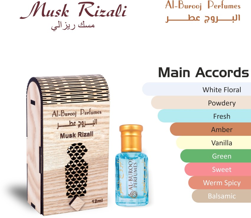 Parfum best sale musk bahry