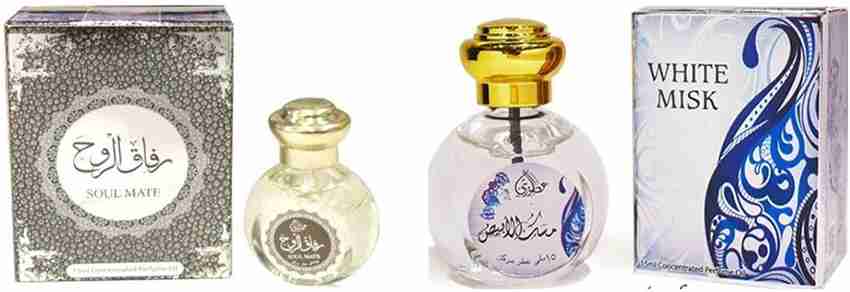 White discount soul perfume
