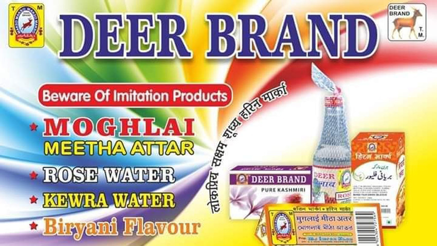 Mughlai on sale meetha attar
