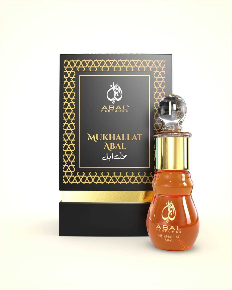 Attar hot sale wholesale price