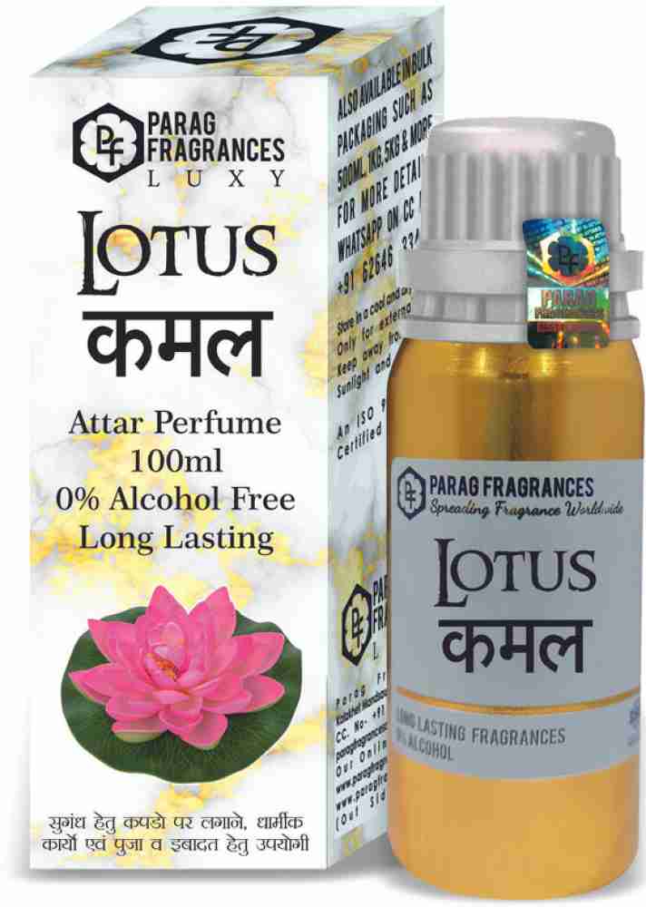 Lotus 2024 flower perfume