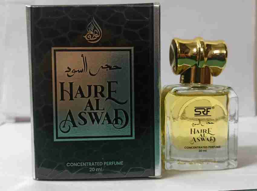 Al hajar al aswad perfume online price