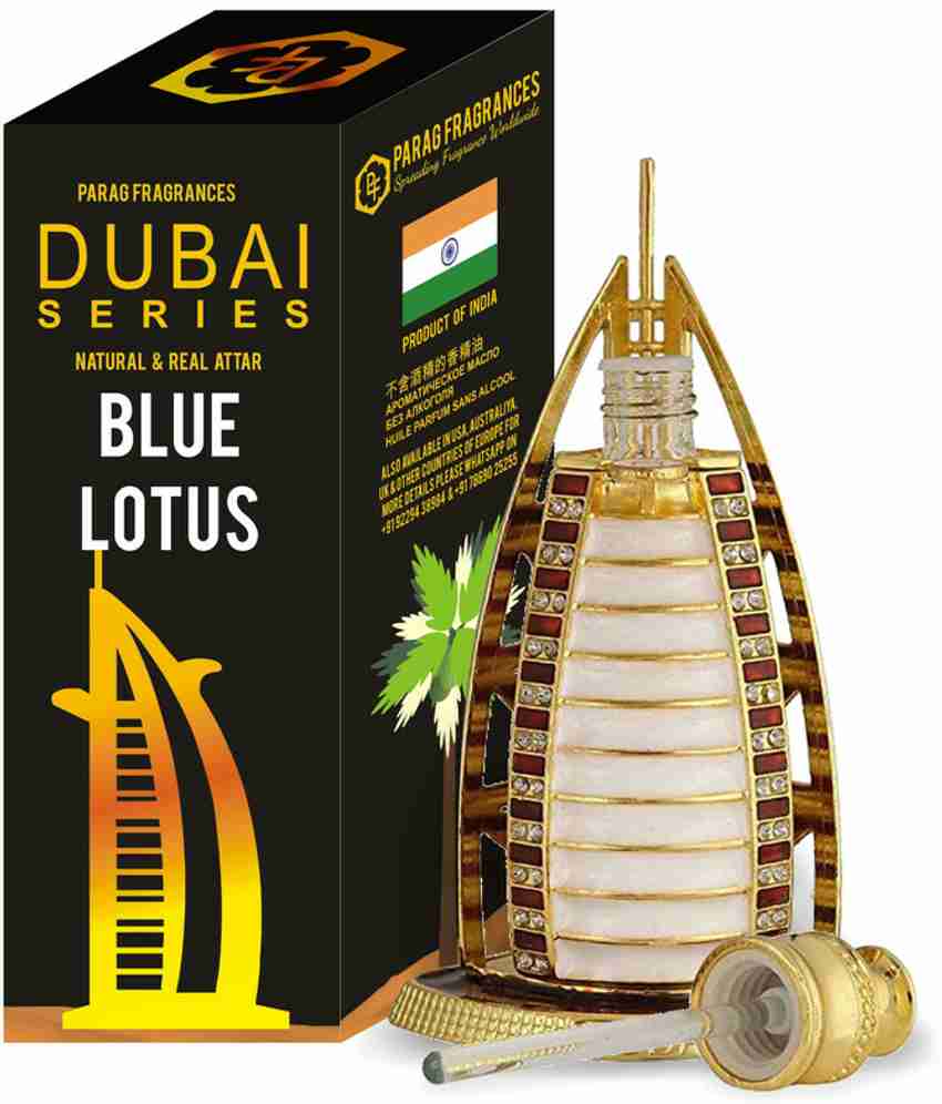 Blue lotus 2025 attar