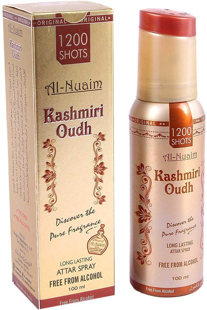 Al nuaim attar wholesale deals