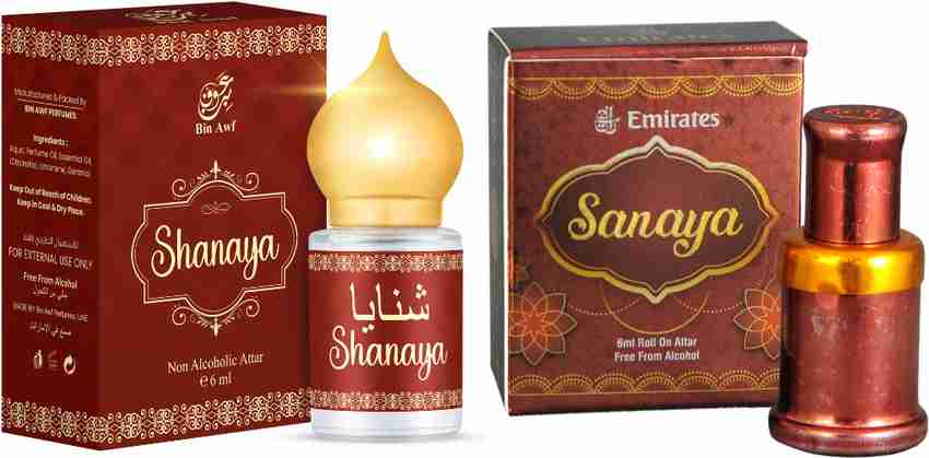 Luxury attar store