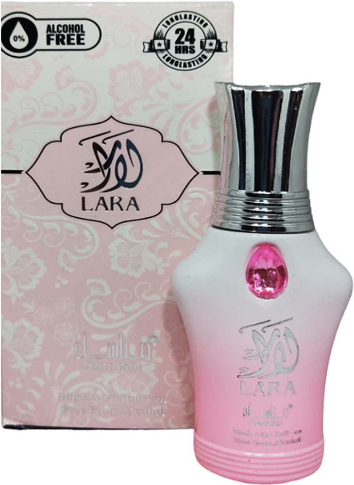 Lara perfume deals