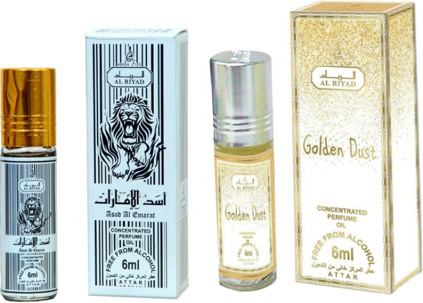 Golden dust perfume discount price