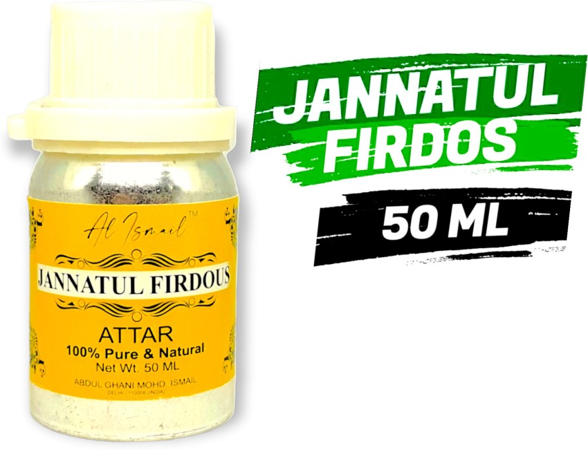 Jannatul ferdous online attar