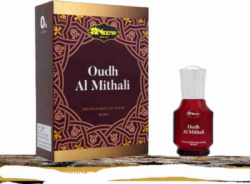 Oudh al mithali new arrivals