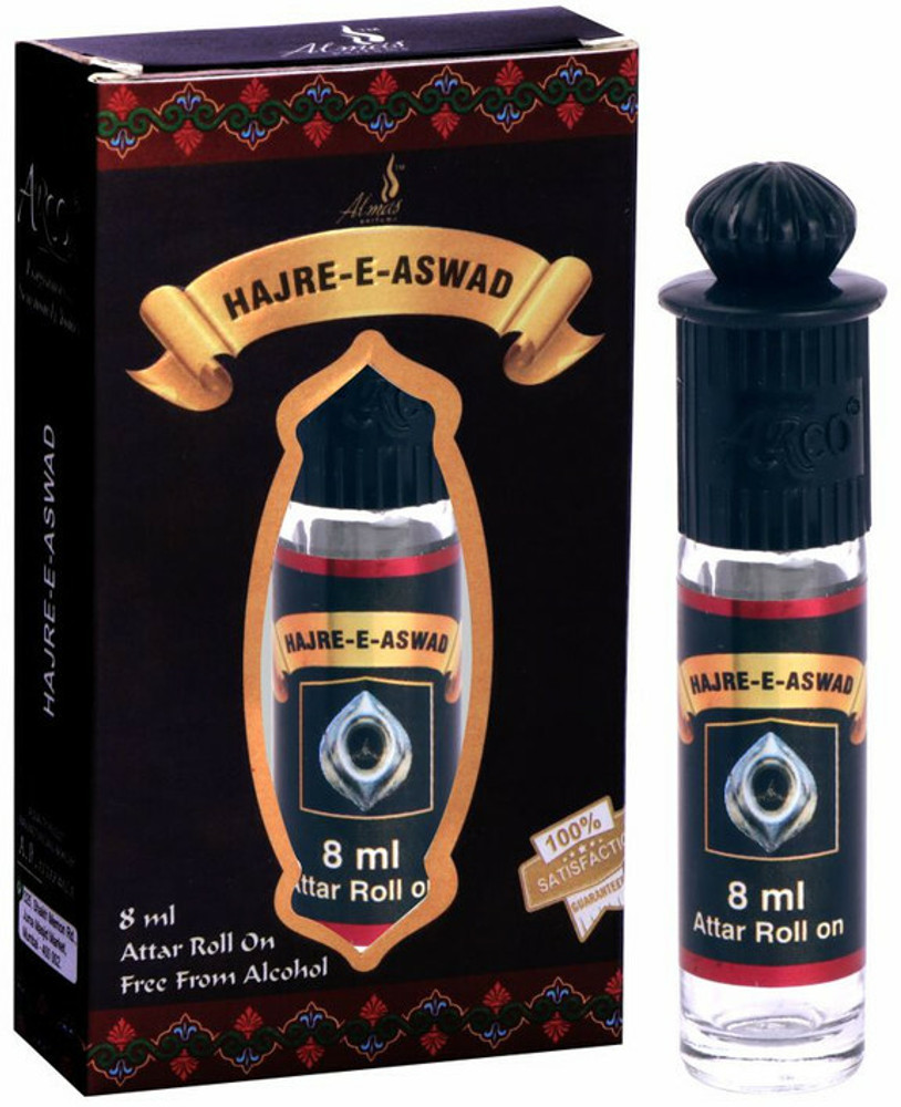 Hajr e online aswad perfume price