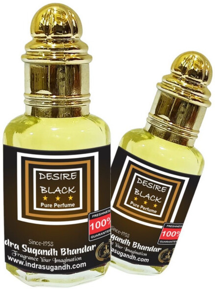 Desire black online perfume