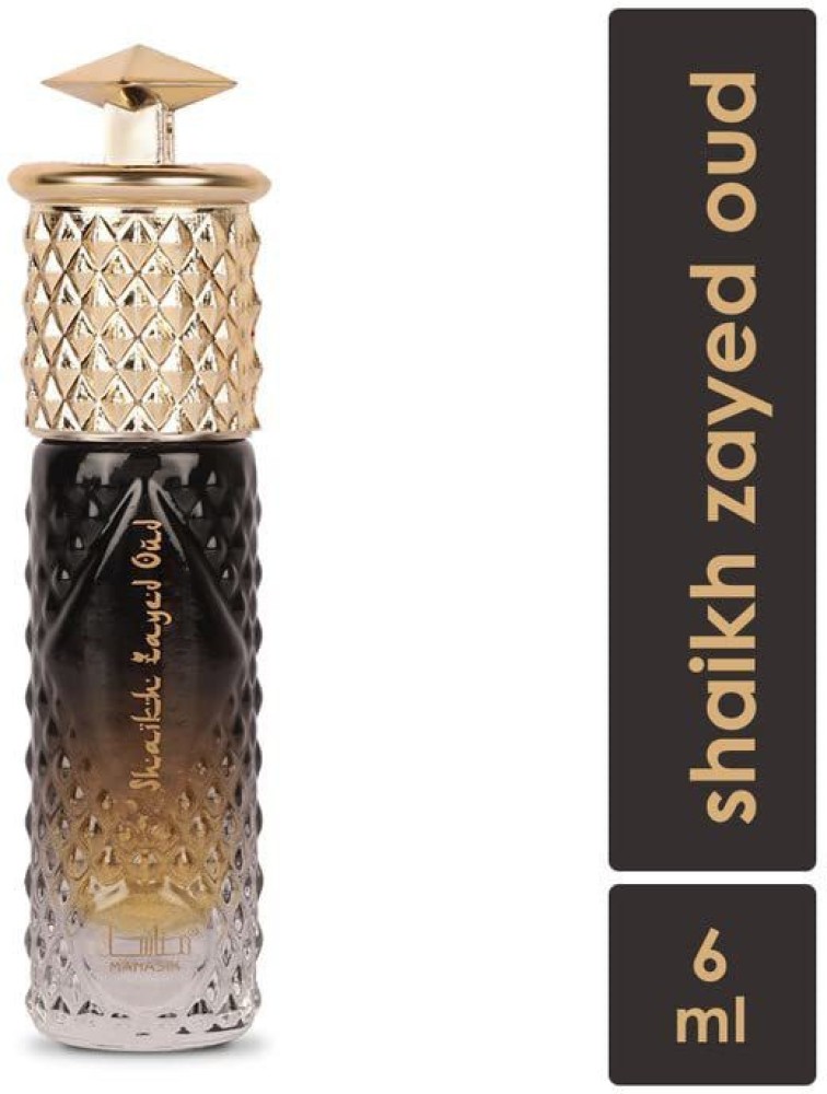 Oud best sale zayed perfume