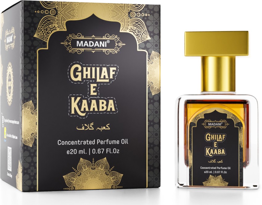 Kaaba perfume 2024