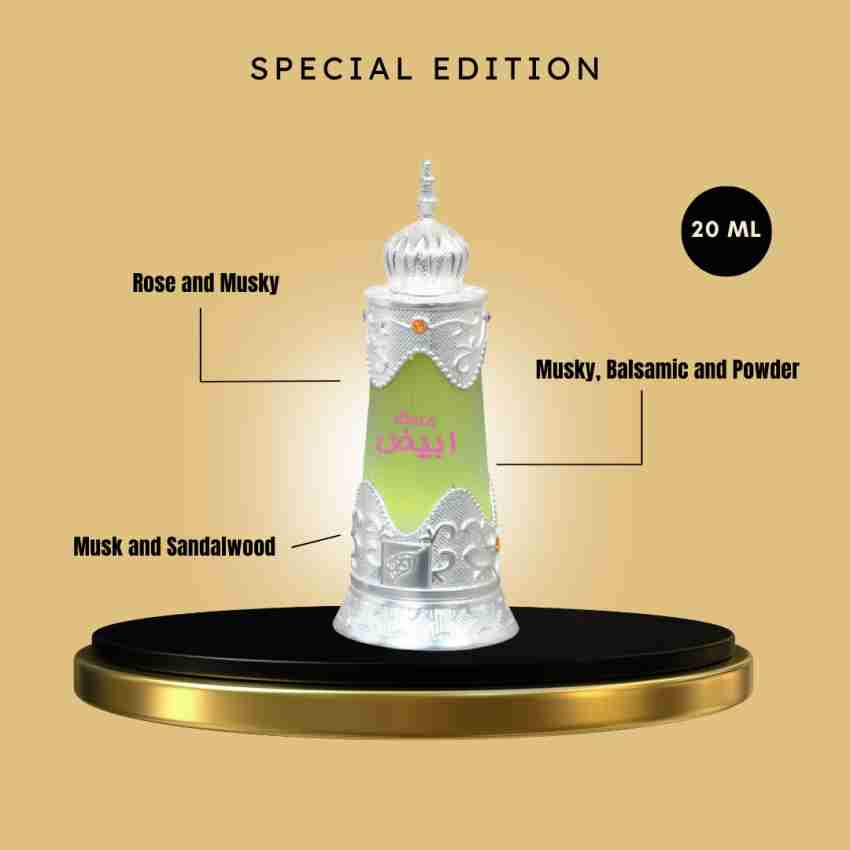 Musk discount abiyad perfume