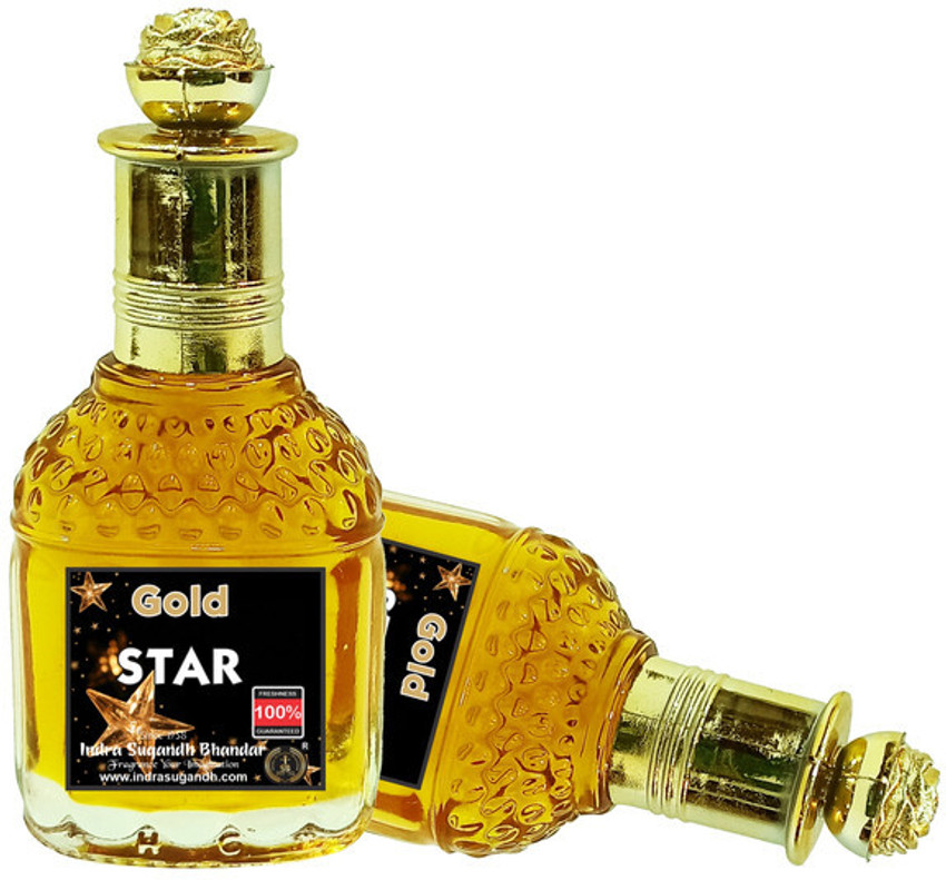 Gold store star perfume