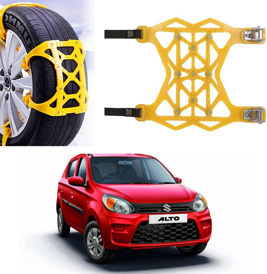 Oshotto Car 6 Pcs Premium quality Tire Snow Chains Anti-Skid Chains For  SWIFT OLD Combo Price in India - Buy Oshotto Car 6 Pcs Premium quality Tire  Snow Chains Anti-Skid Chains For