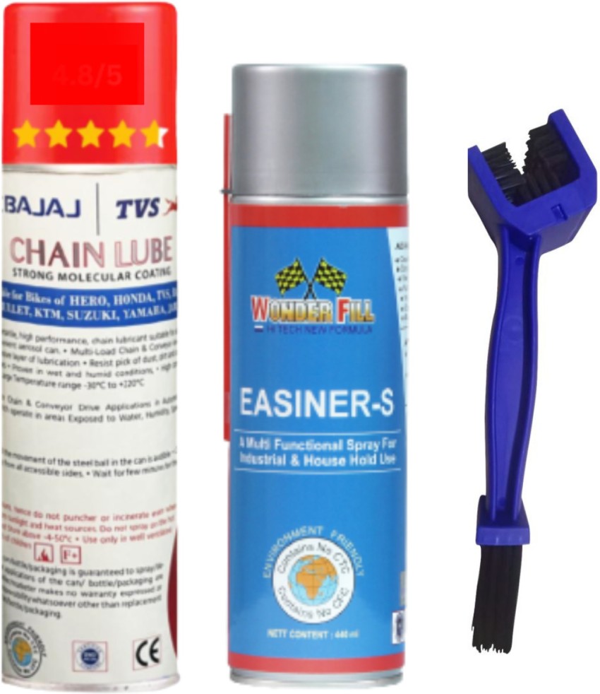 Tvs chain lube clearance price