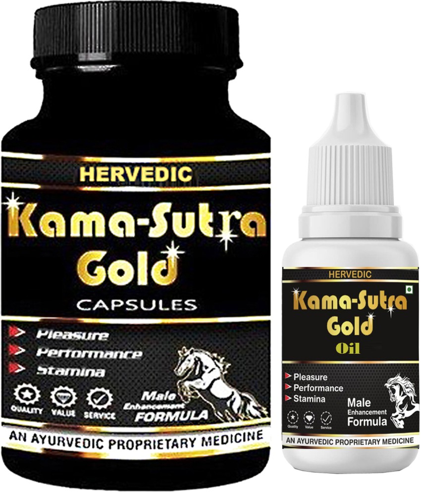 NKB Kamasutra Gold Capsules Oil for Men Extra Stamina Power & Performance  Price in India - Buy NKB Kamasutra Gold Capsules Oil for Men Extra Stamina  Power & Performance online at Flipkart.com