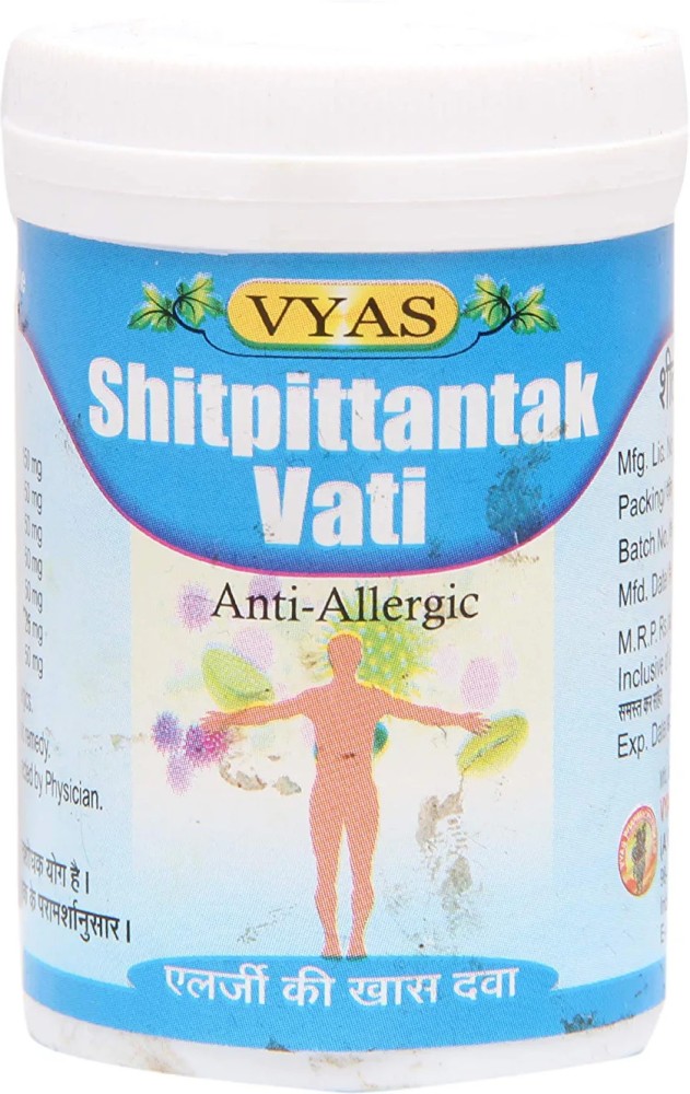 Vyas Shitpittantak Vati 50tab Jar of 50 QTY