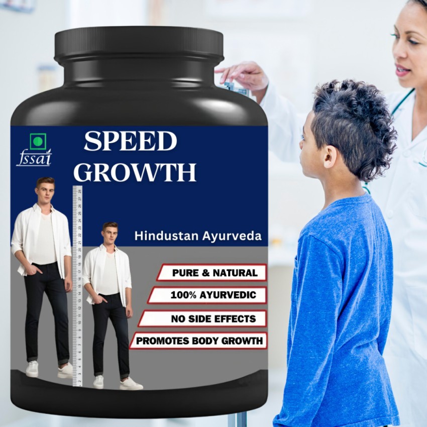 Hindustan Ayurveda Speed Growth Height Increase Medicine Capsules