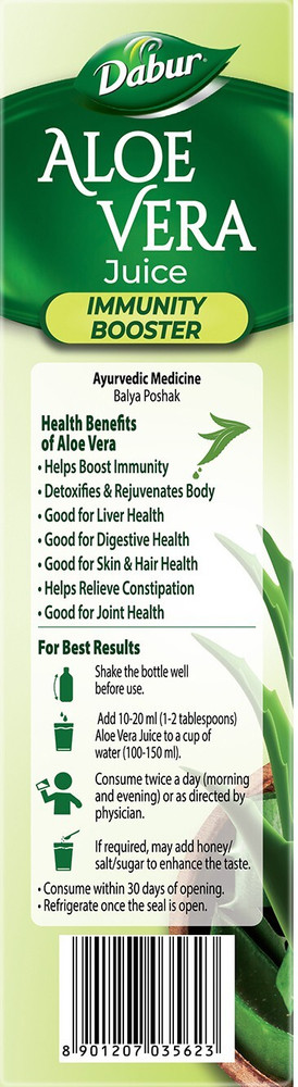 Buy Dabur Aloe Vera Juice online at Flipkart
