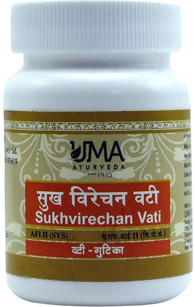 Uma Ayurveda Sukhvirechan Vati Bottle of 40 QTY