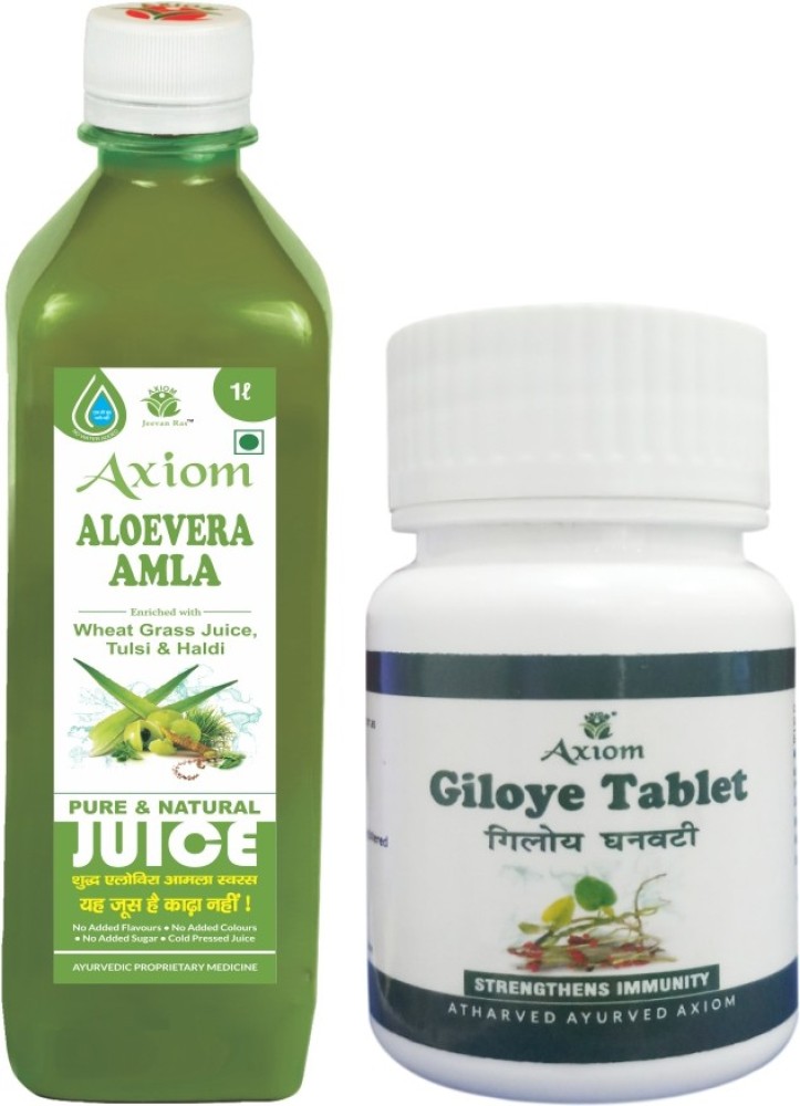 Axiom aloe 2024 vera juice