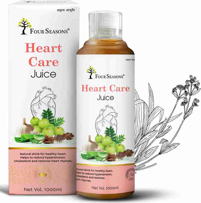 Best juice cheap for heart