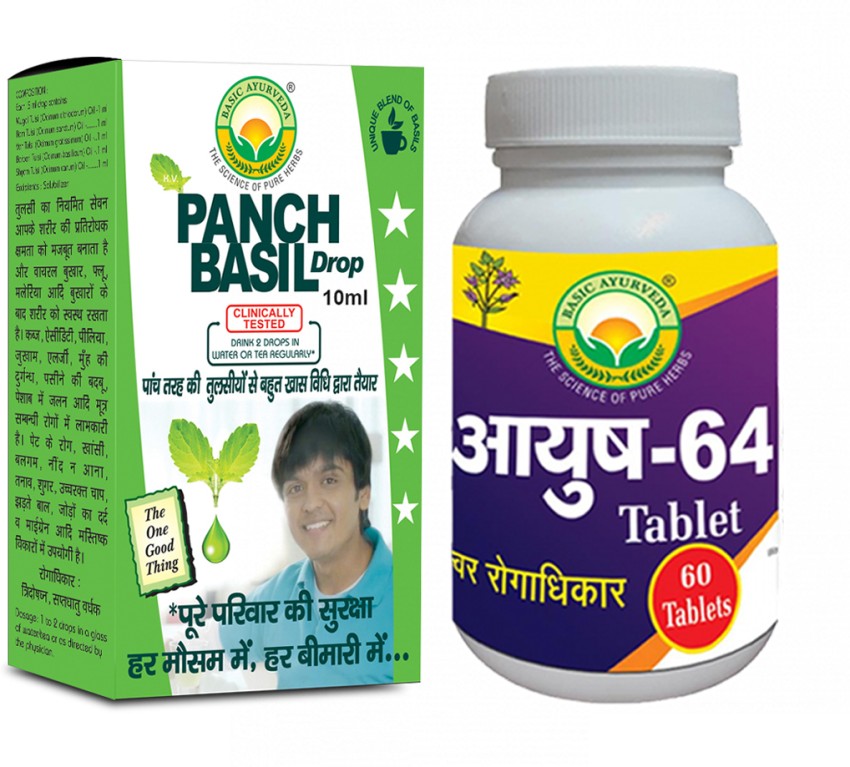 Basic Ayurveda Ayush 64 Tablet With Panch Basil Drop Combo Pack