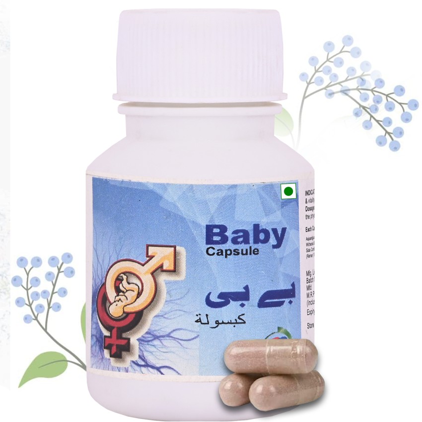 Hashmi Baby Capsule Helps To Increase Male Sperun Make Healthy Strong 40caps. Price in India Buy Hashmi Baby Capsule Helps To Increase Male Sperun Make Healthy Strong 40caps. online