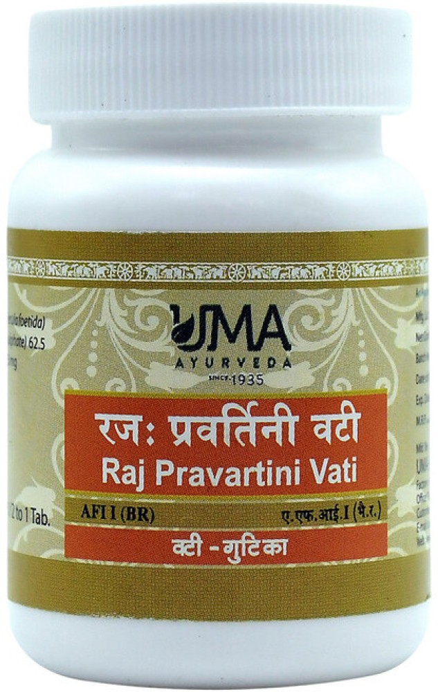 Uma Ayurveda Rajapravartini Vati Bottle of 40 QTY