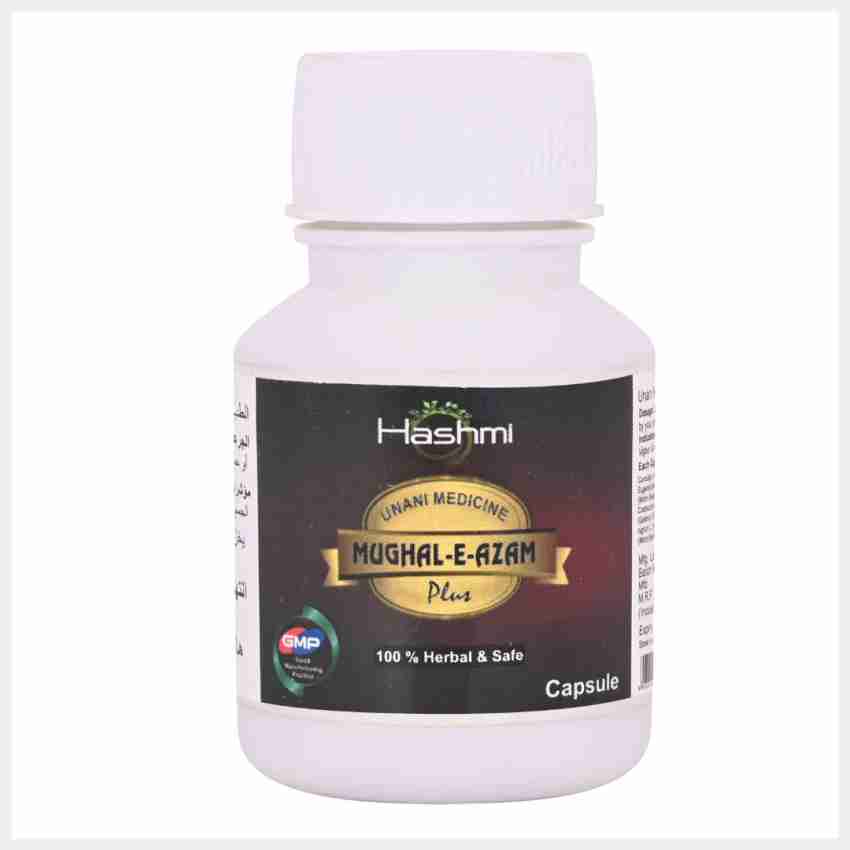 Hashmi Mughal E Azam Capsule For Men Strength Power Stamina 10