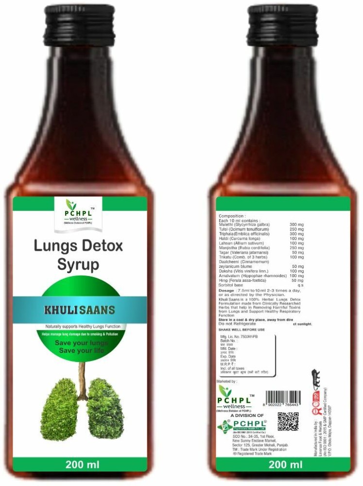 Tar Clean Lungs Detox For Smokers, Lungs Cleaner 225ml- SUPPORTS LUNG  FUNCTION