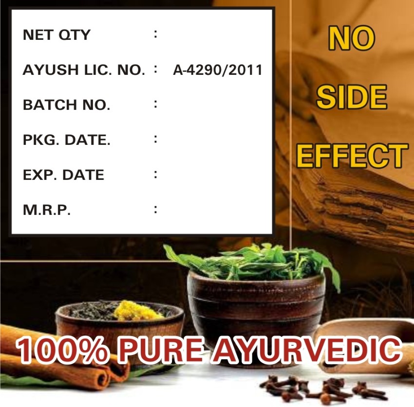 Vigoroyal-MBest Ayurvedic medicine for sex stamina & testosterone booster  – Maharishi Ayurveda India