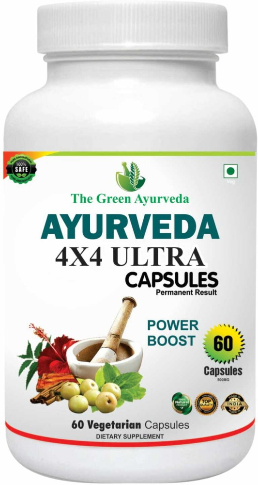 Buy Be One 100% Ayurvedic Energy and Immunity Health Supplement, 10  capsules Online at Best Prices