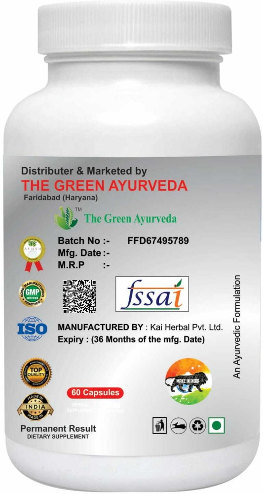 The green ayurveda Virya sudh Price in India Buy The green