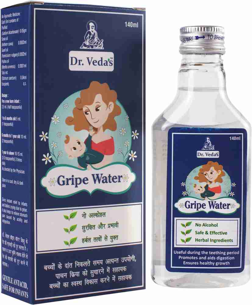 Gripe water for 2025 1 year old