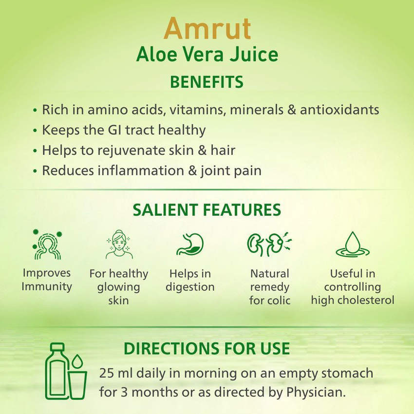 Amrut Aloe Vera Juice 1 litre For Healthy Skin Hair Sugar Free Price in India Buy Amrut Aloe Vera Juice 1 litre For Healthy Skin
