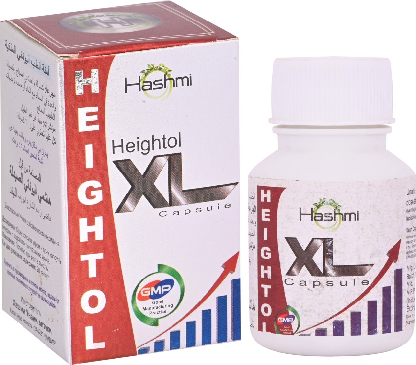 Hashmi HEIGHTOLE X Herbal height increase capsule after 18