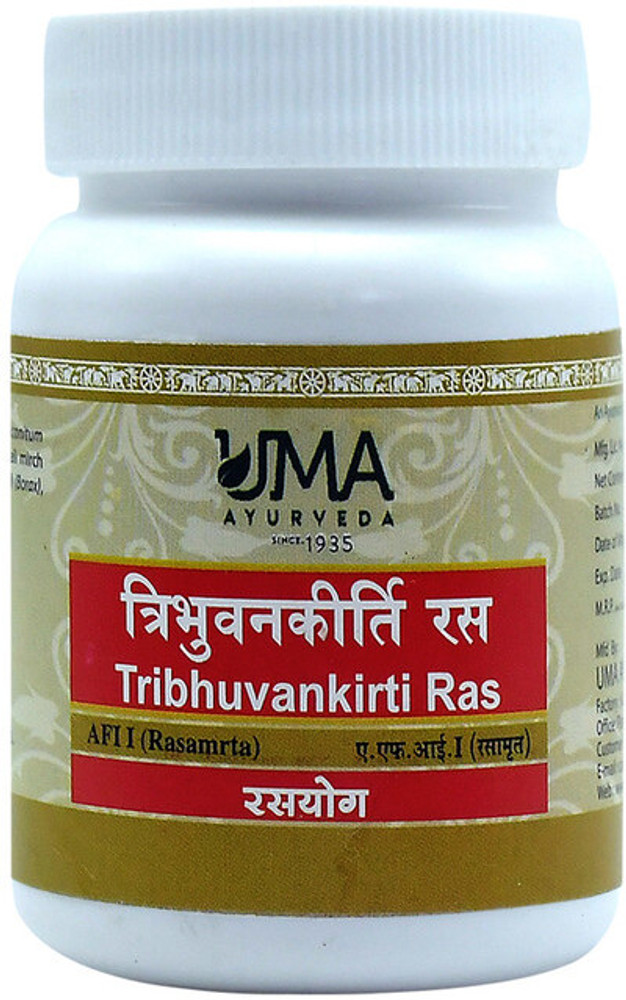 Uma Ayurveda Tribhuvan kirti Ras Tablets Bottle of 40 QTY