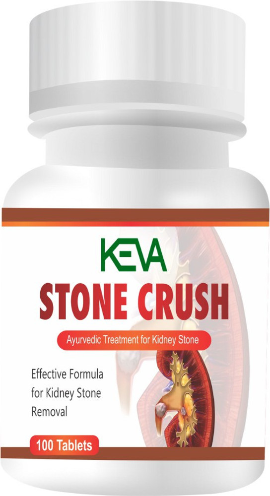 Kidney 2024 stone medicine