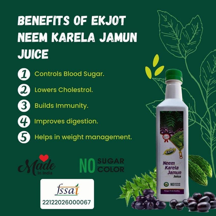 Neem karela jamun juice benefits 2025