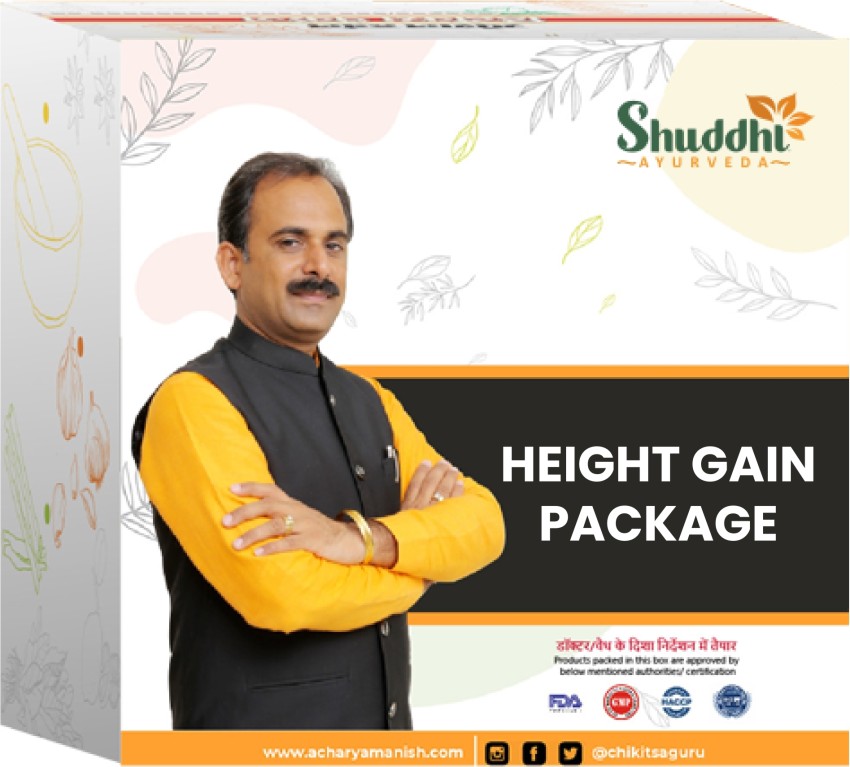 Shuddhi Ayurveda Height Gain Package Increase Height Naturally