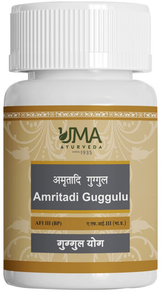 UMA Amritadi Guggulu Ayurvedic Tablets Bottle of 40 QTY