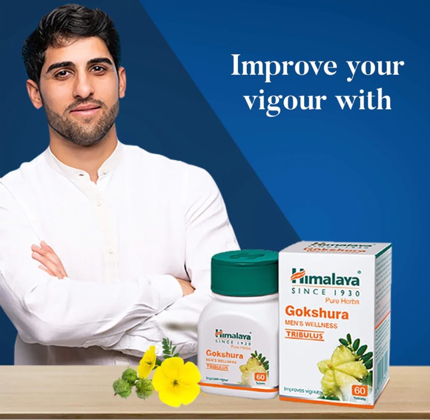 Himalaya gokshura capsules 2025 benefits in hindi