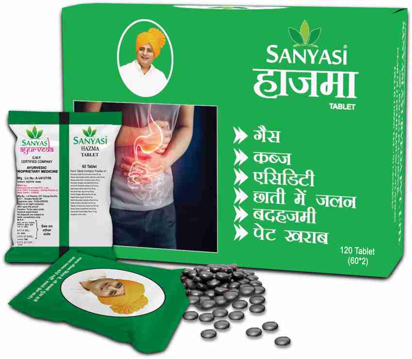 Sanyasi Ayurveda Weight Gain Tablets Review Safe And, 56 OFF