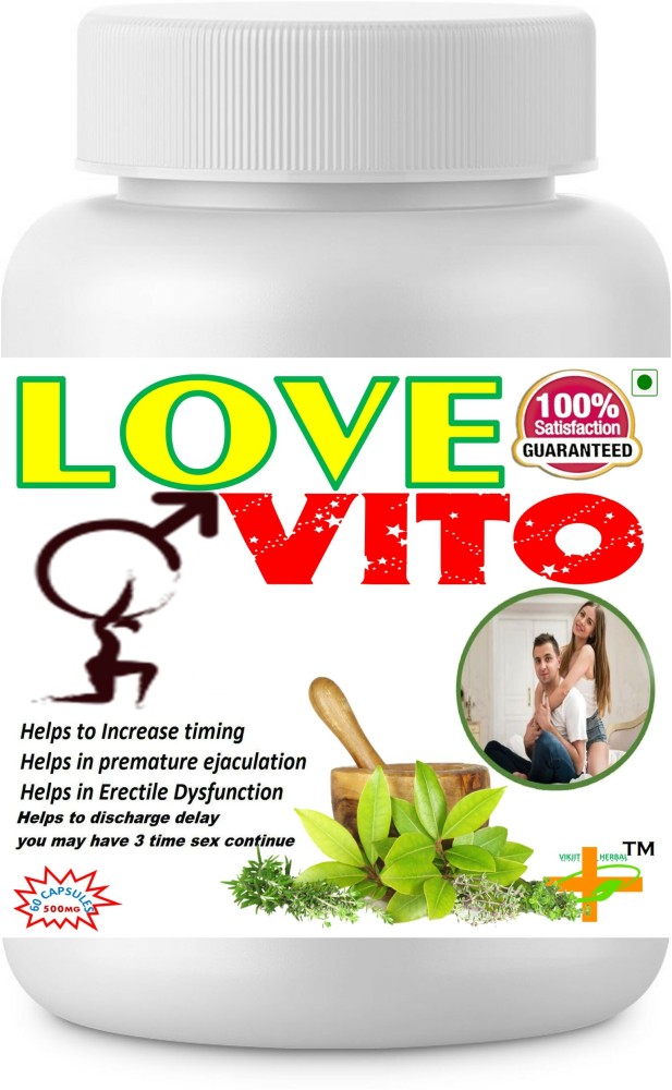 VIKJIT HERBALS LOVE VITO 60 VEG CAPSULE PACK OF 1 Price in India