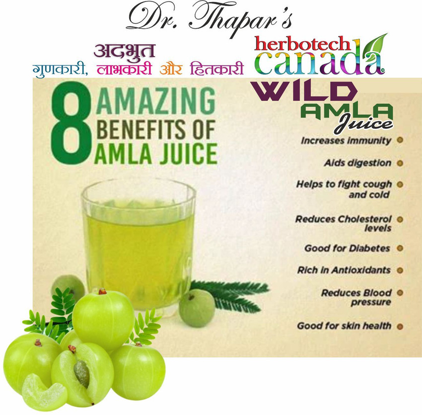 Skin detox juice 2025